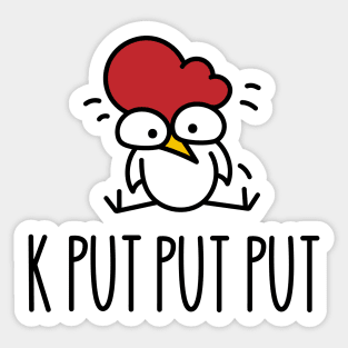 The funny chicken is tired Sticker